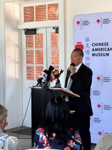 Brian Sun, Esq. at JUSTICE for Professor Aki Maehara Press Conference