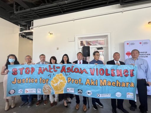 Banner and Speakers at JUSTICE for Professor Aki Maehara Press Conference